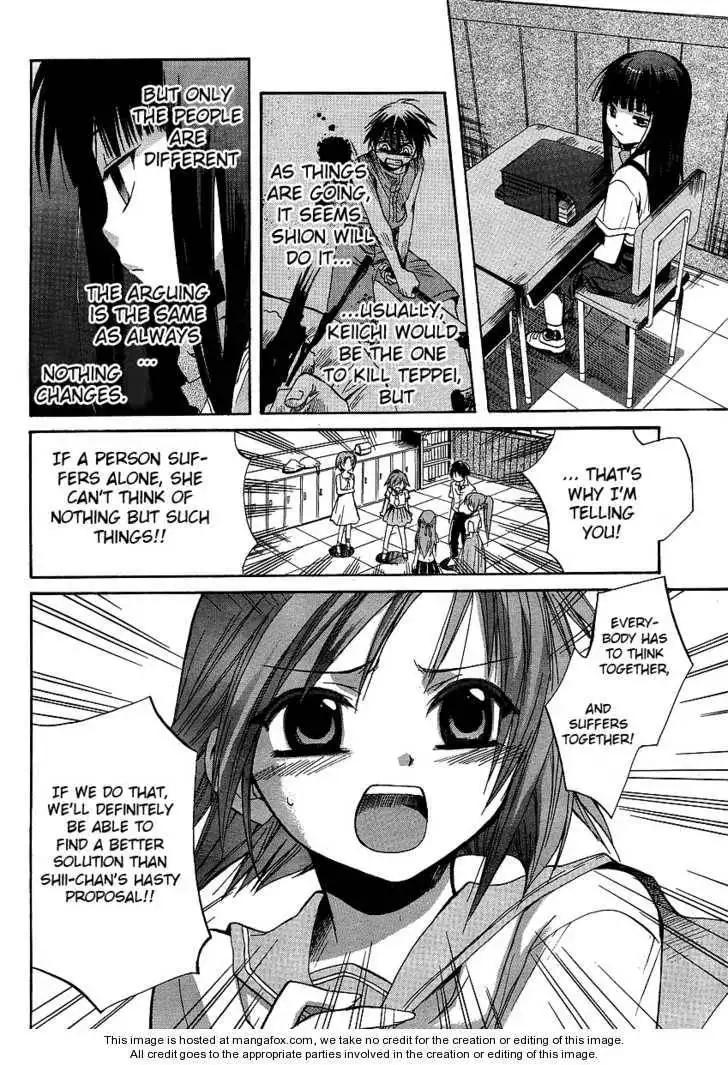 Higurashi no Naku Koro ni ~ Minagoroshi Chapter 7 24